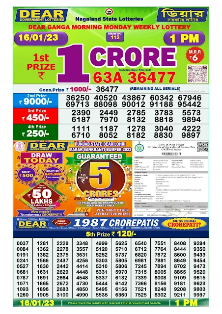 nagaland-lottery-result-16-01-2023-dear-ganga-morning-monday-today-1-pm