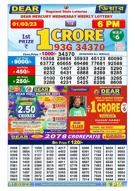 nagaland-lottery-result-01-03-2023-dear-mercury-wednesday-today-6-pm