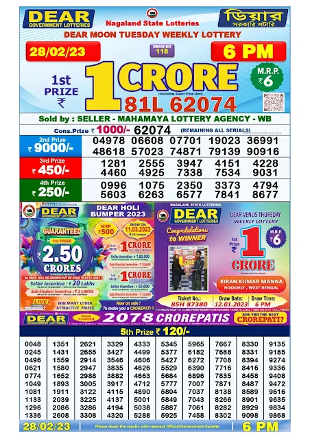 nagaland-lottery-result-28-02-2023-dear-moon-tuesday-today-6-pm