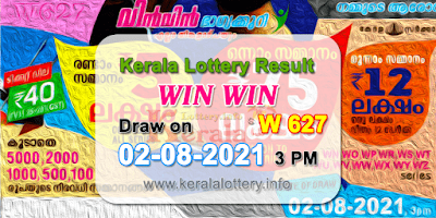 kerala-lottery-results-today-02-08-2021-win-win-w-627-result-keralalottery.info