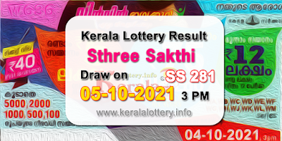 kerala-lottery-results-today-05-10-2021-sthree-sakthi-ss-281-result-keralalottery.info