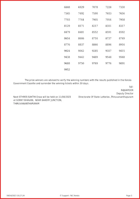 ss-359-live-sthree-sakthi-lottery-result-today-kerala-lotteries-results-04-04-2023-keralalottery.info_page-0003