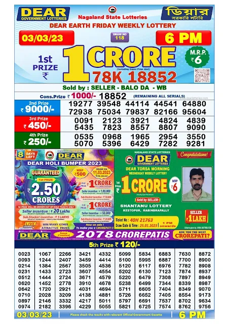 nagaland-lottery-result-03-03-2023-dear-earth-friday-today-6-pm