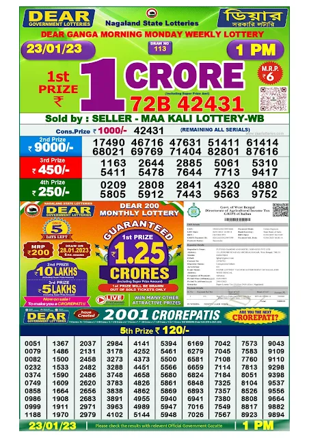 nagaland-lottery-result-23-01-2023-dear-ganga-morning-monday-today-1-pm