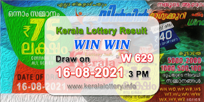 kerala-lottery-results-today-16-08-2021-win-win-w-629-result-keralalottery.info