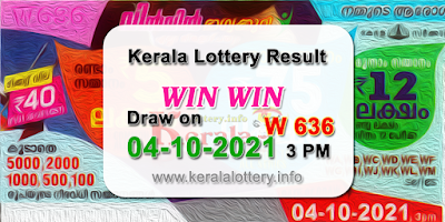 kerala-lottery-results-today-04-10-2021-win-win-w-636-result-keralalottery.info kerala-lottery-results-today-04-10-2021-win-win-w-636-result-keralalottery.info