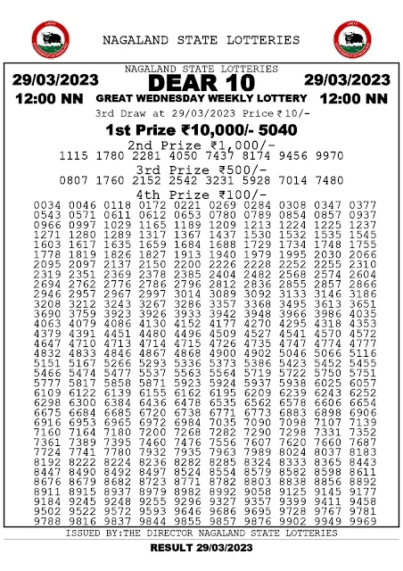 nagaland-lottery-result-29-03-2023-dear-10-great-wednesday-today-12-pm