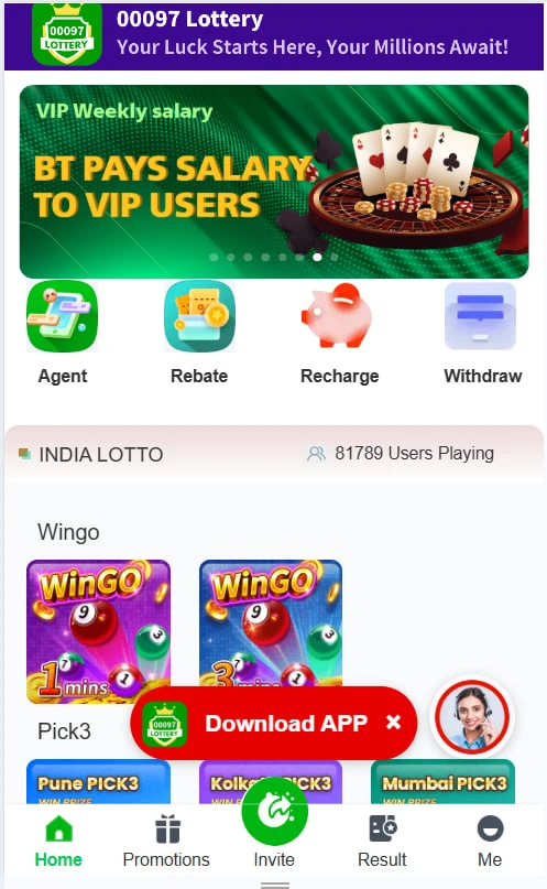 00097 lottery visual used for education only