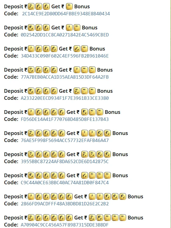 1 Lottery gift & invite codes sample image