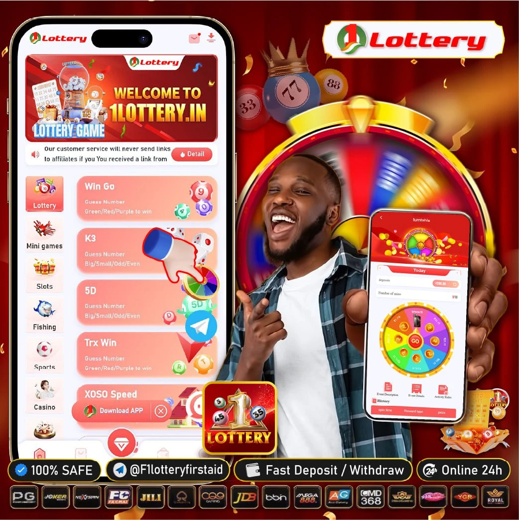 Neutral hero image: 1 Lottery brand query safety hub